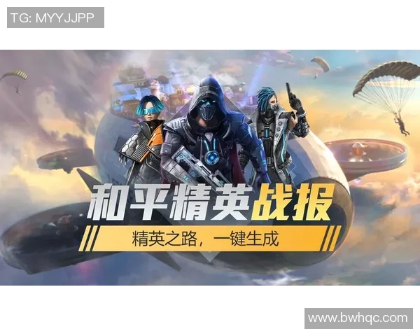 对话刘秀英：探索和平精英背后的成长与挑战之路