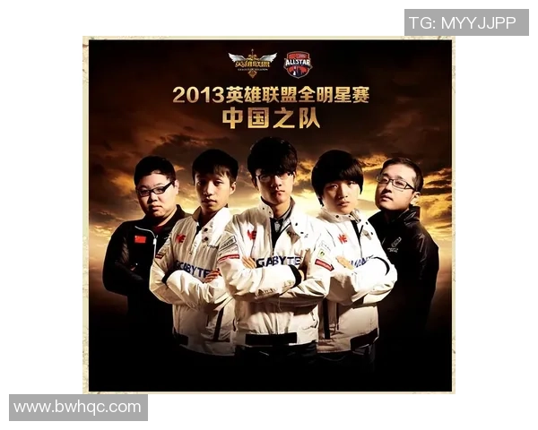 全明星赛最新积分榜IG战队以94分稳居第一名